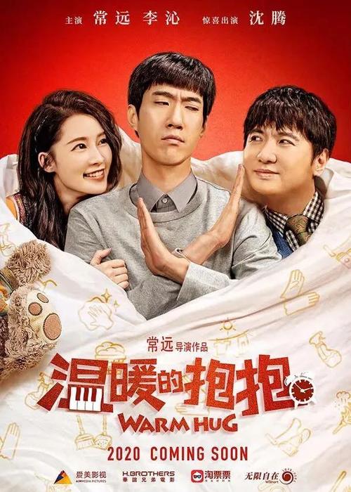 仿制东京电机大学毕业证